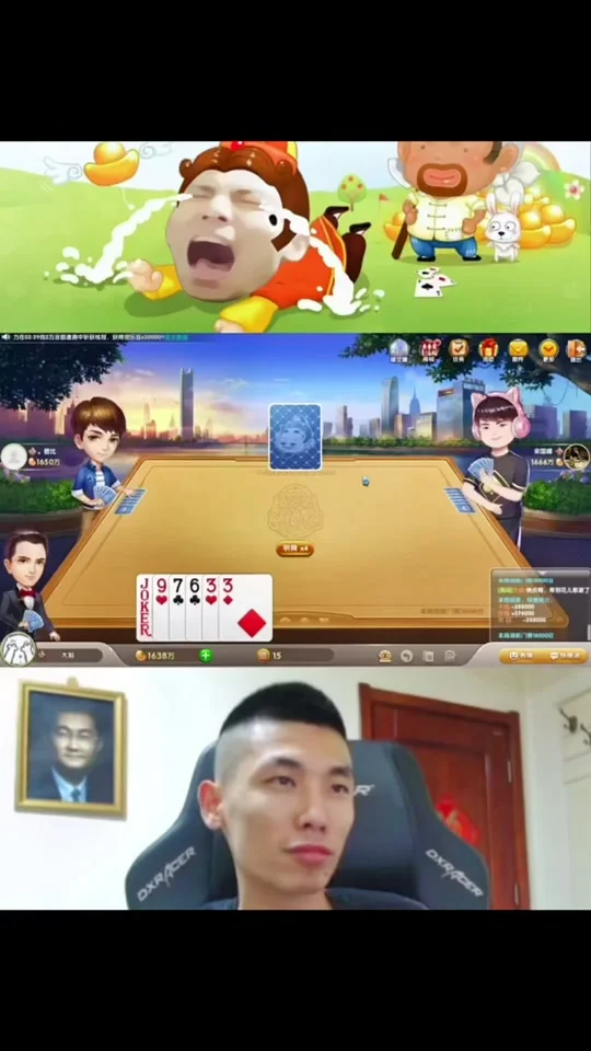南宫娱乐APP Android下载二维码