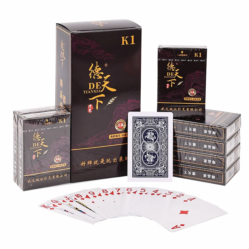南宫娱乐棋牌大厅 - 牛牛游戏